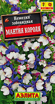 Мантия короля