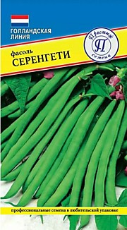 Серенгети